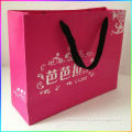 China Cute Gift Paper Bag For Valentine's Day